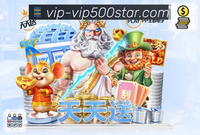 权威认证 荣耀加冕